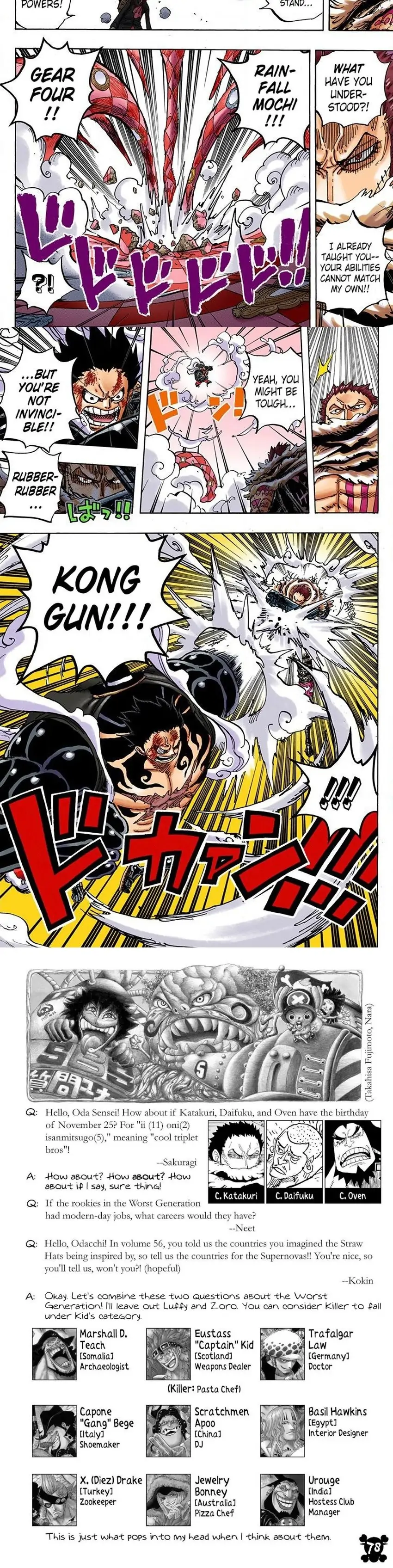 One Piece Digital Colored Chapter 883 image 5